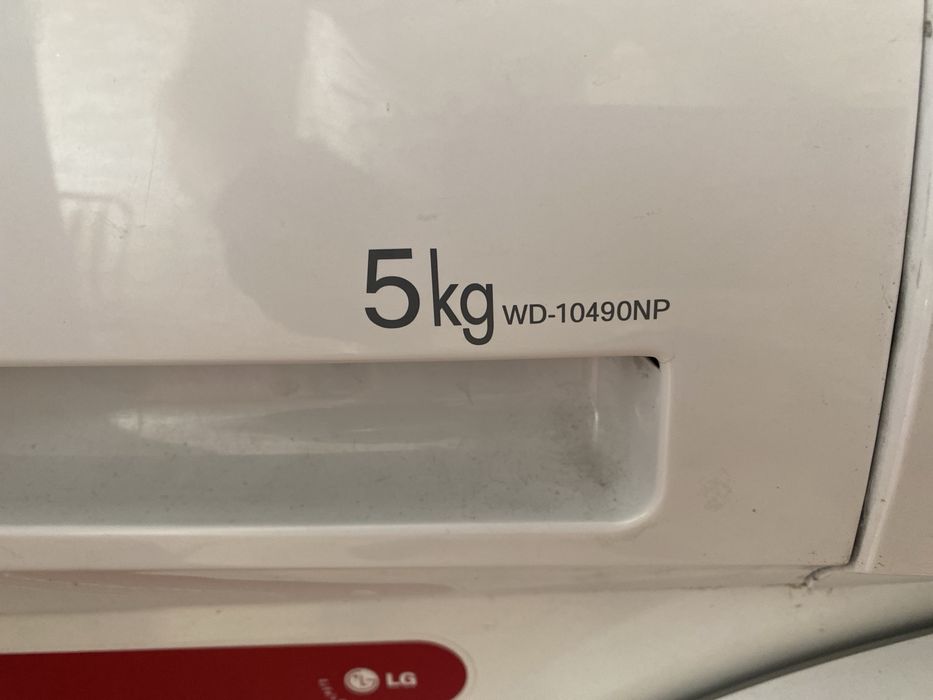 Продам стиральную машинку бу