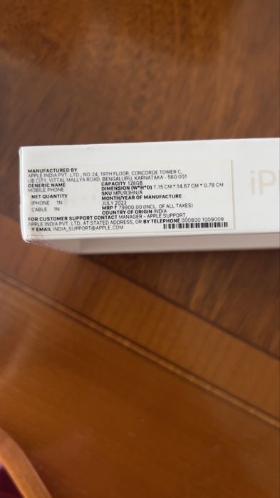 срочно продам iphone 14 на 128 гб