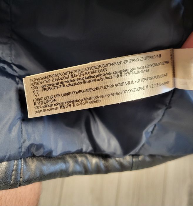 Geacă piele naturală Massimo Dutti 70% REDUCERE