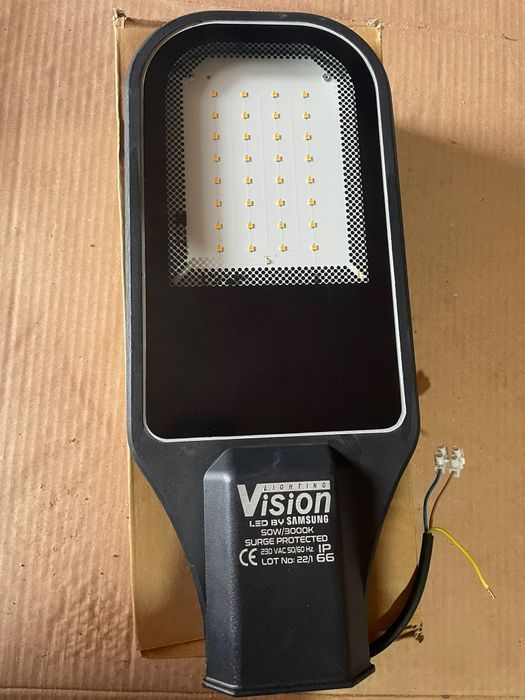 Lampă stradală Vision