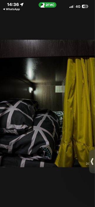 Капсула в хостеле – 2500 тг/сутки