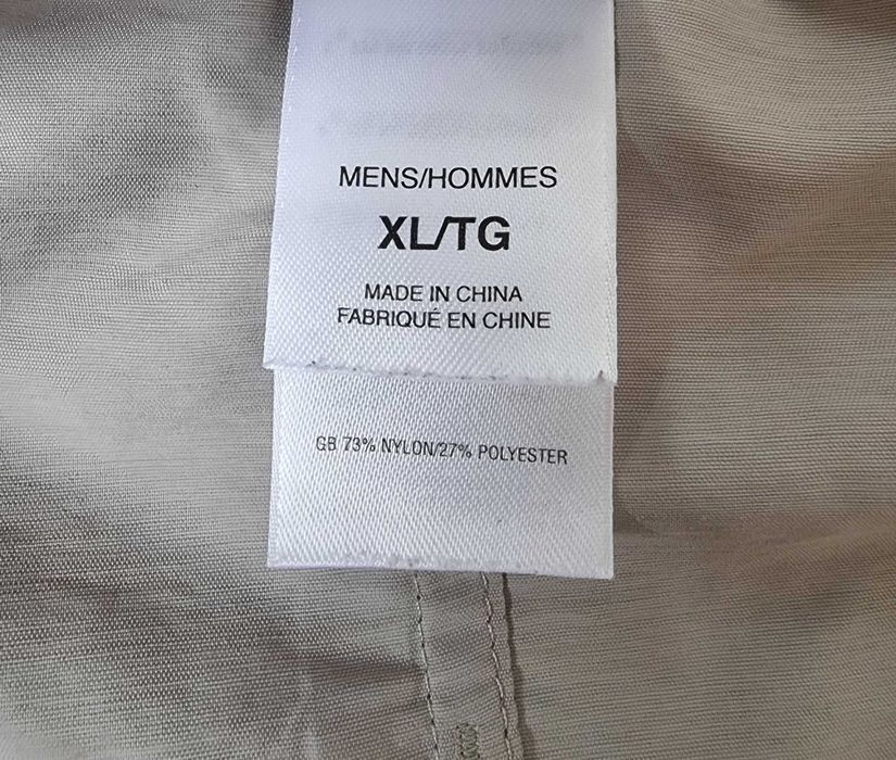 Мъжка риза The North Face VaporWick - XL