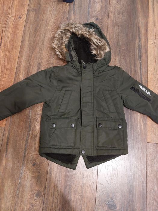 Детско яке Праймарк