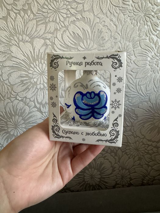 Стеклянные игрушки на елку