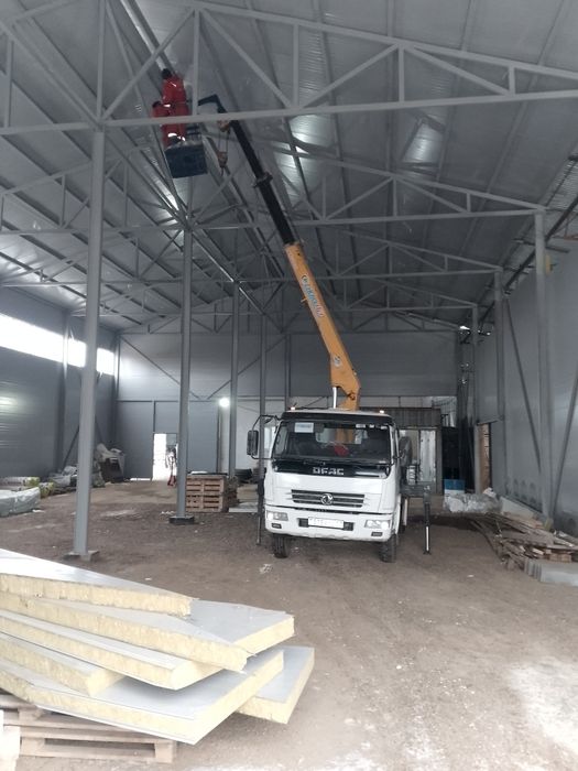 недорого звони договаримся