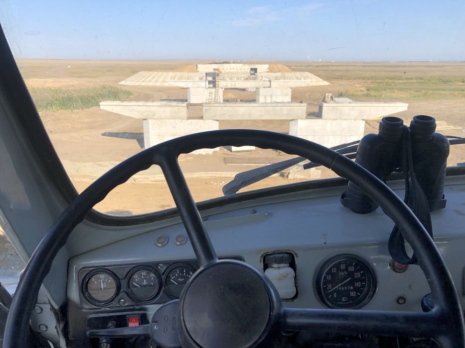 Продам или обменяю.