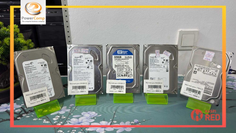 Жёсткие диски 2.5/3.5 80GB-3TB