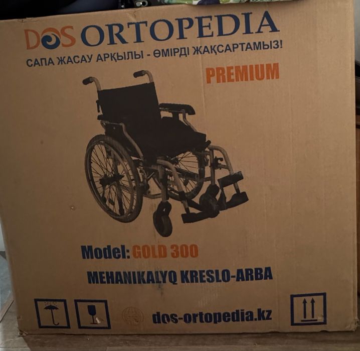 Инвалидная коляска Gold 300 новая