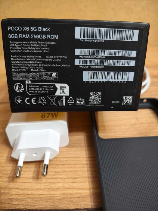 Poco X6 5G 8/256