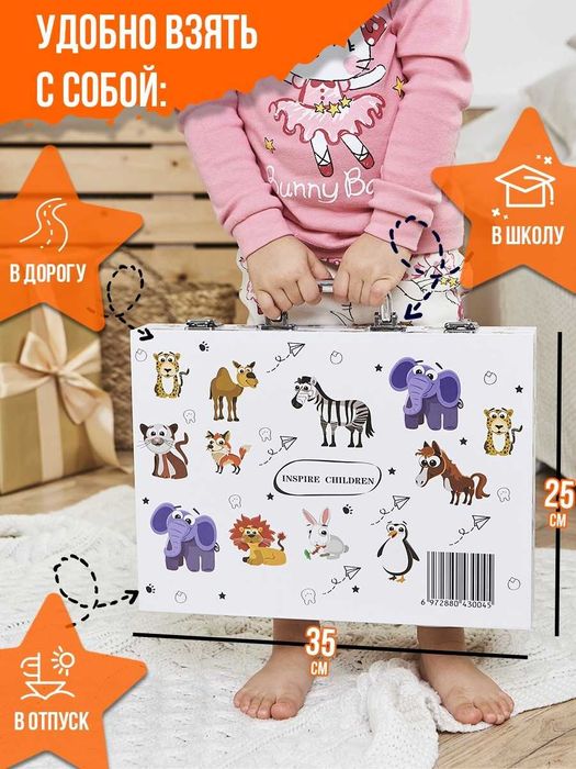 Набор для Рисования! Доставка Бесплатно /Скетч Маркеры /Мелки/Карандаш