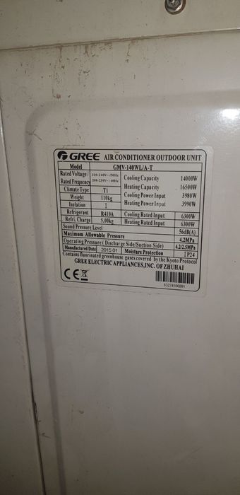 Продам кондиционерый бу