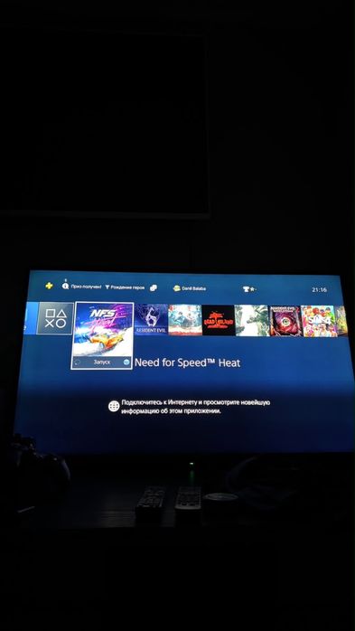 Телевизор + Ps4