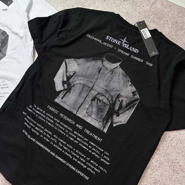 Тениска Stone Island