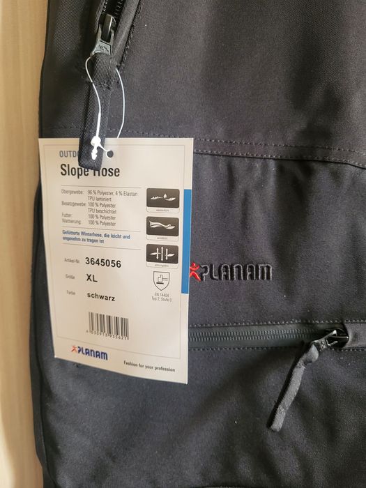 Работен,мъжки,зимен панталон