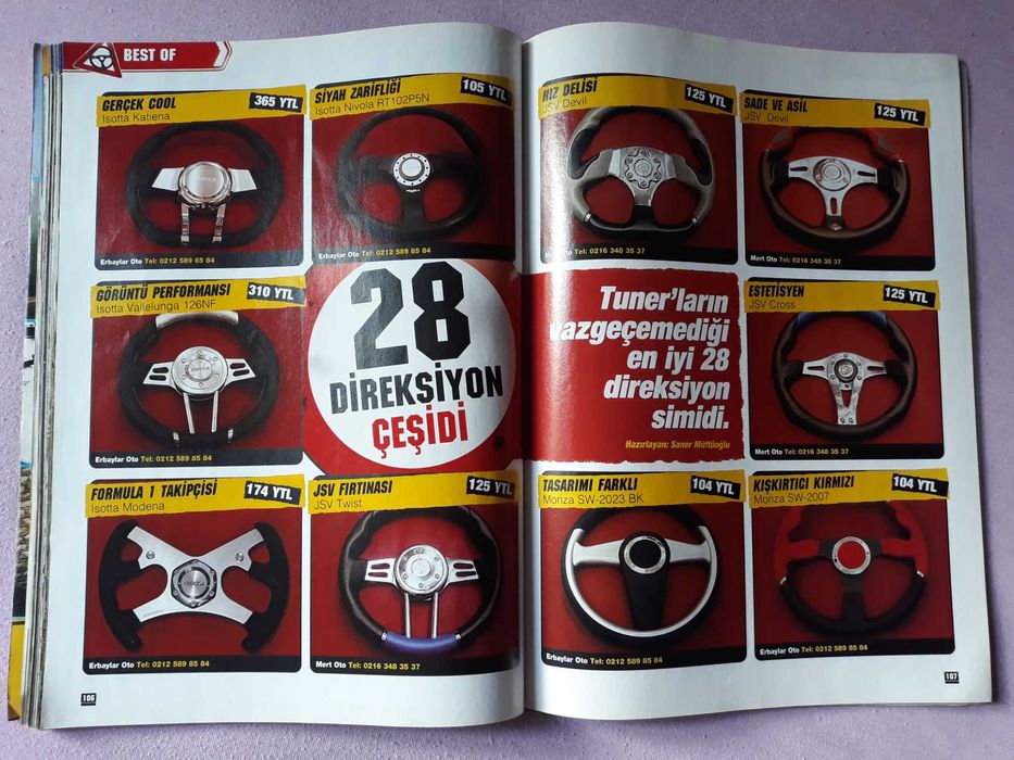 Списание Tuning - от 2005г.