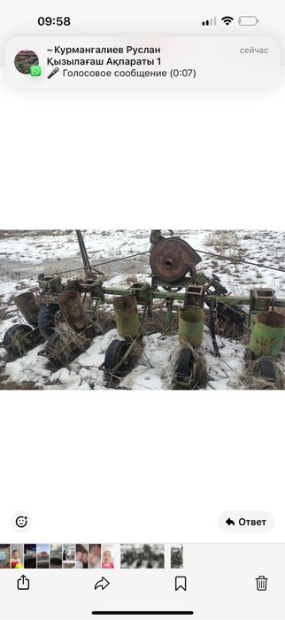 Продам сеялку кукурузную