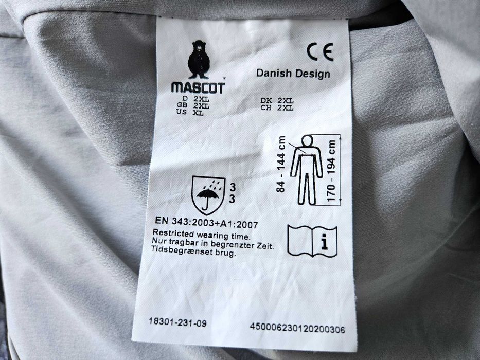 Mascot Accelerate Workwear фасилити cargo карго работно яке