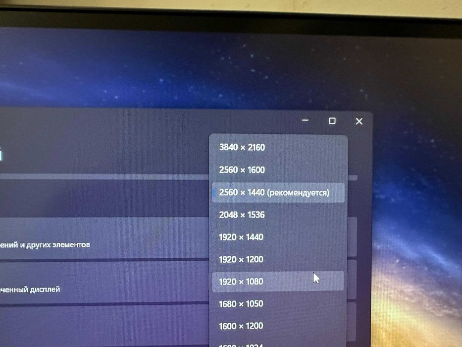 Монитор Acer Nitro VG271U (2k/170hz/ips) коробка