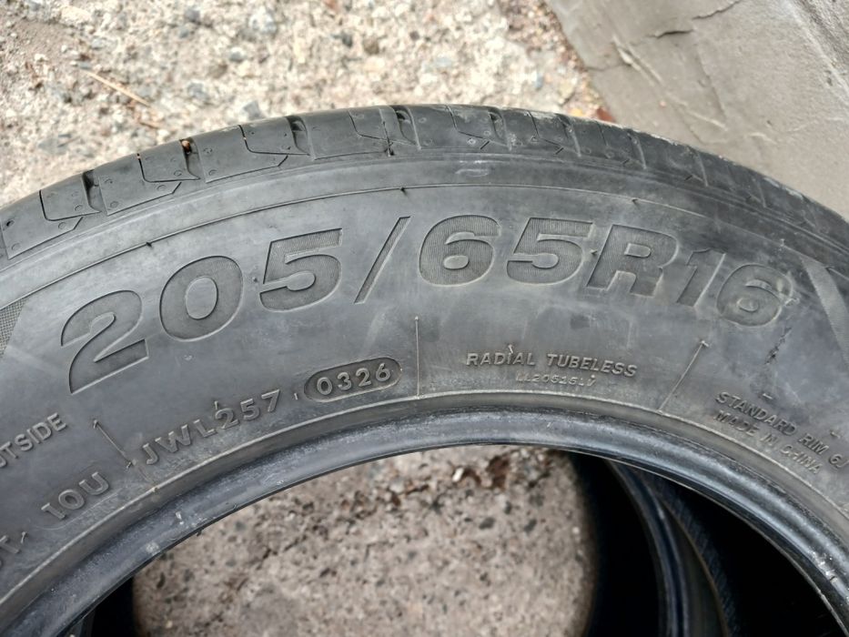 Продам Шины летние 16