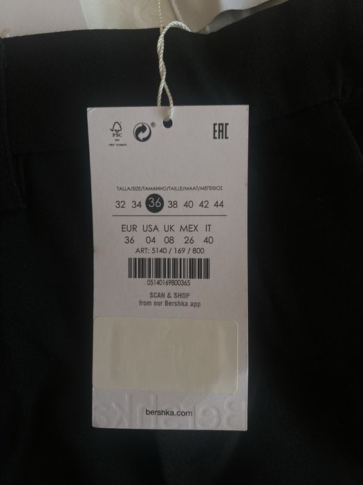 Черен панталон от Bershka