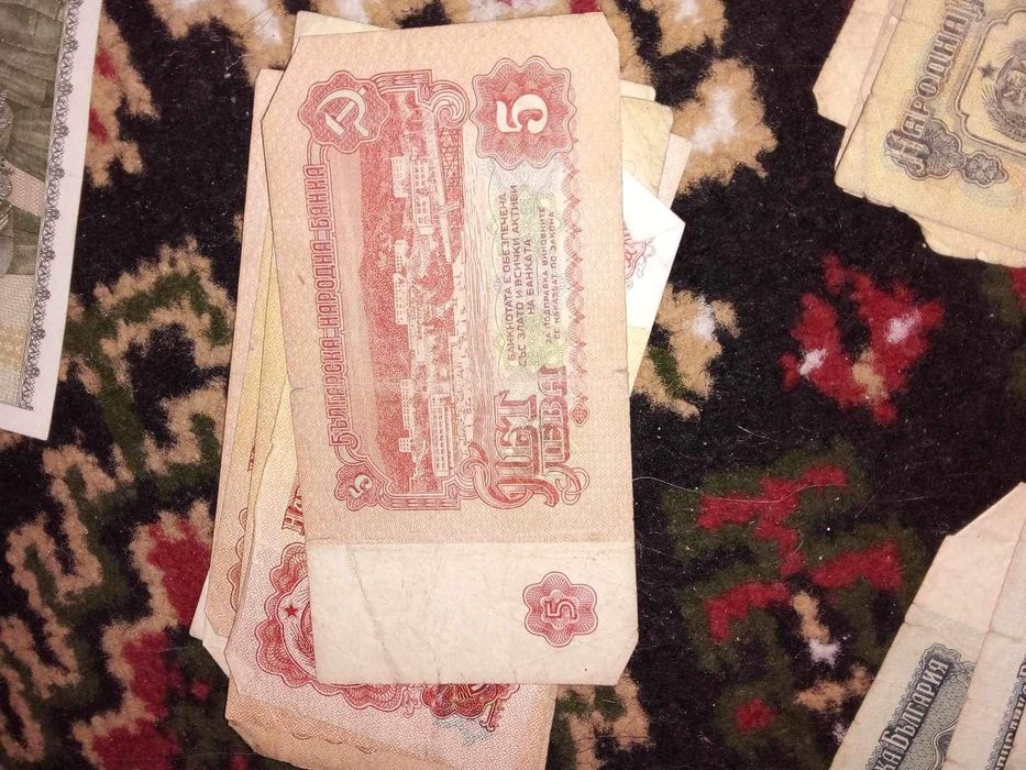 Продавам стари банкноти всичките