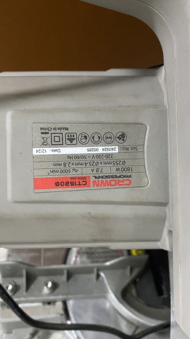 Пила торцовочная CROWN CT15208 торцовка