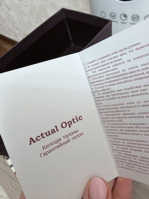 Tom Ford Eyewear  original