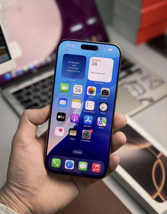 iPhone 16 ProMax 256Gb Desert Titan Akk: 96% Kelwamiz
