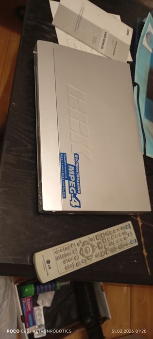 DVD плеер BBK с пультом