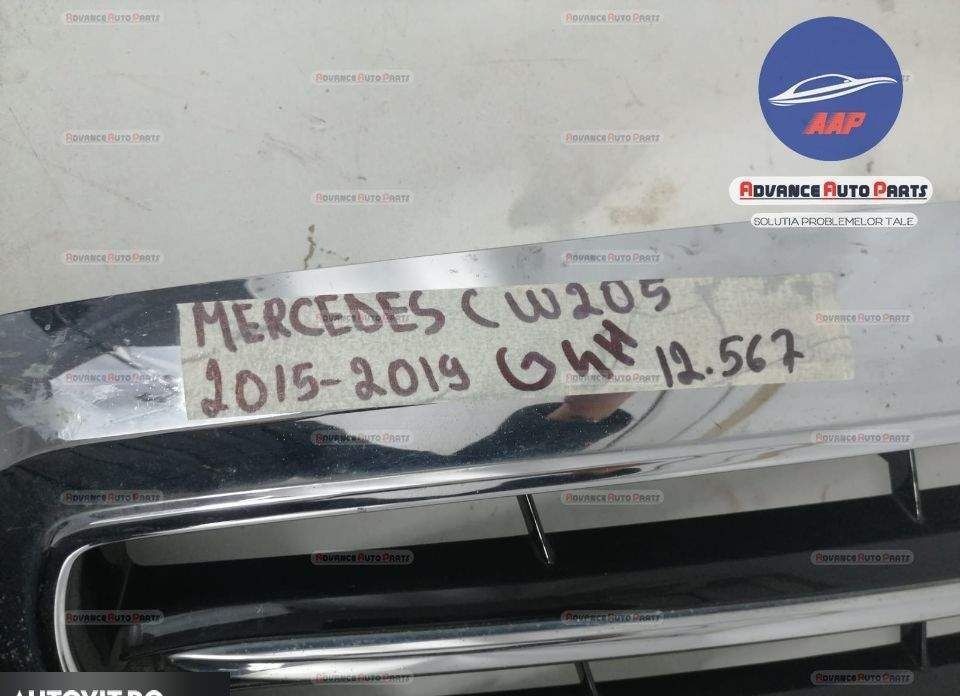 Grila Centrala Distronic Mercedes-Benz  C-Class W205/S205/C205 [2014 -