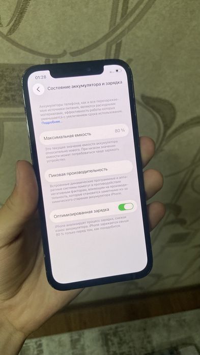 Iphone 12 pro 128GB