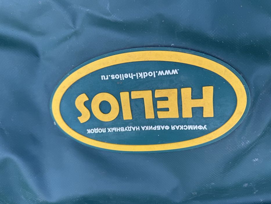 Лодка полуторка helios