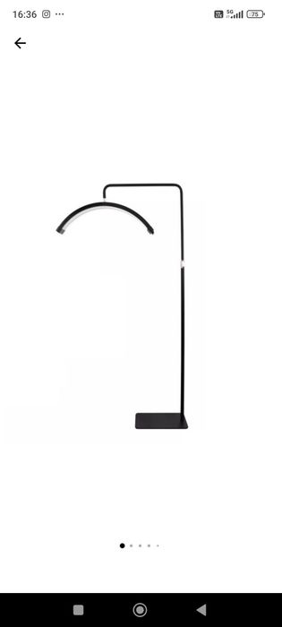 Лампа за миглопластика... чисто ново...