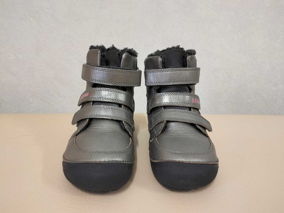 Детские зимние сапоги