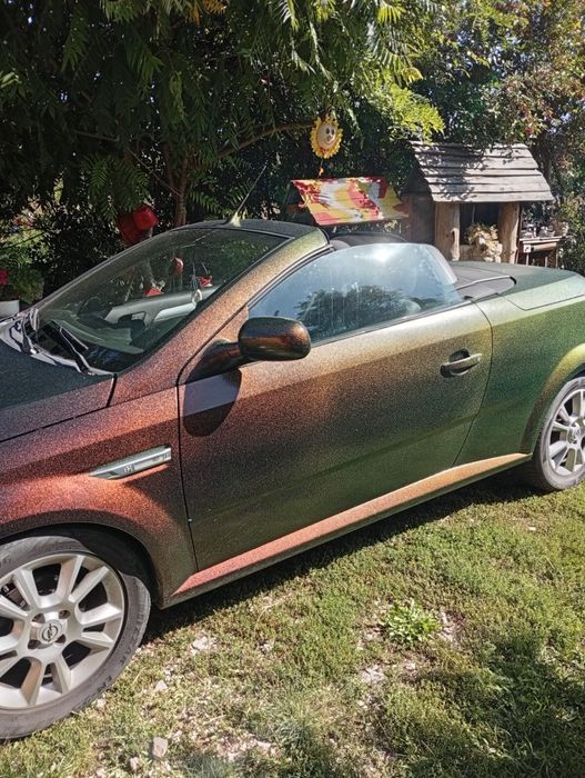 Vitrină frigorifica