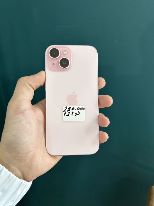 Iphone 15 сатылымда