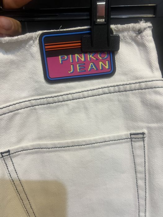 Дънкова пола Pinko Jeans