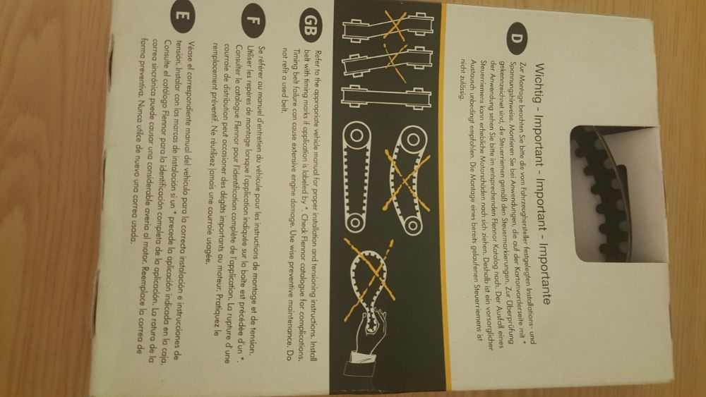 Ремък за Пежо 306