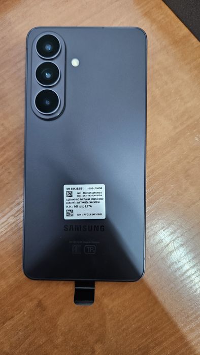 Samsung S26 256gb