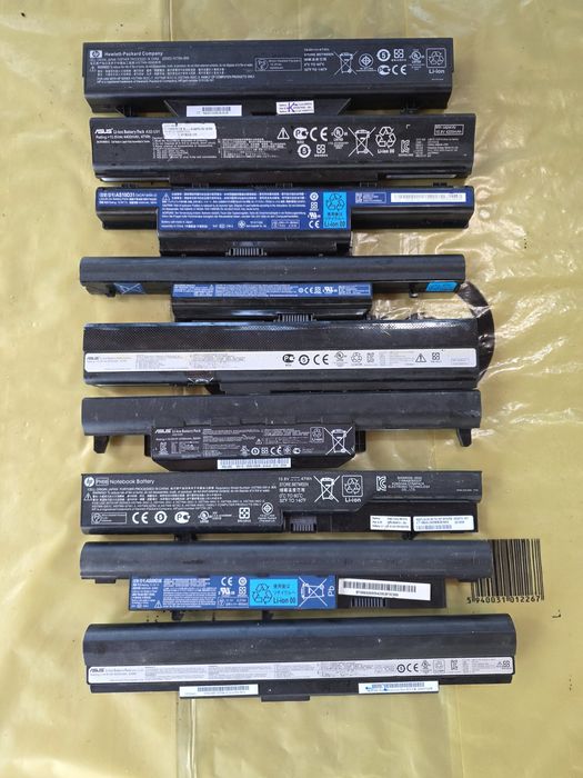 Baterii laptop diferite modele