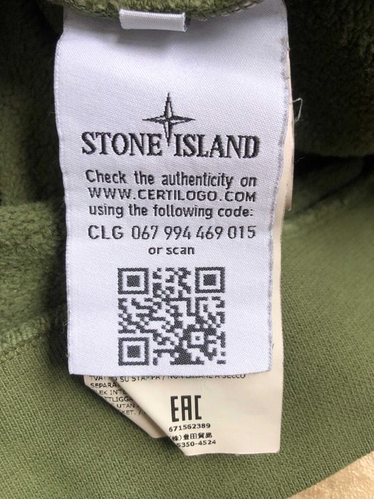 Stone Island Big Logo Crewneck Sweatshirt М