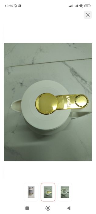 Термокувшин DayDays EC-W100D