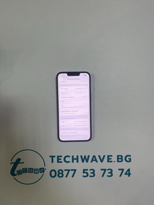 Apple iPhone 13 128GB Green 100%
