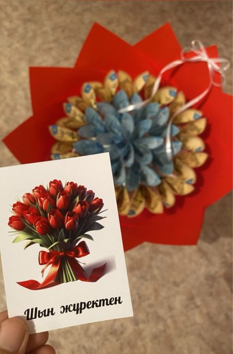 денежный букет Актобе