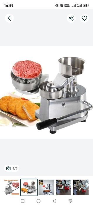 Kakled aparati КАКЛЕД