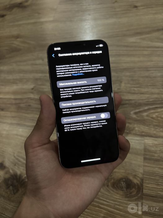 Iphone x 64 gb 100%