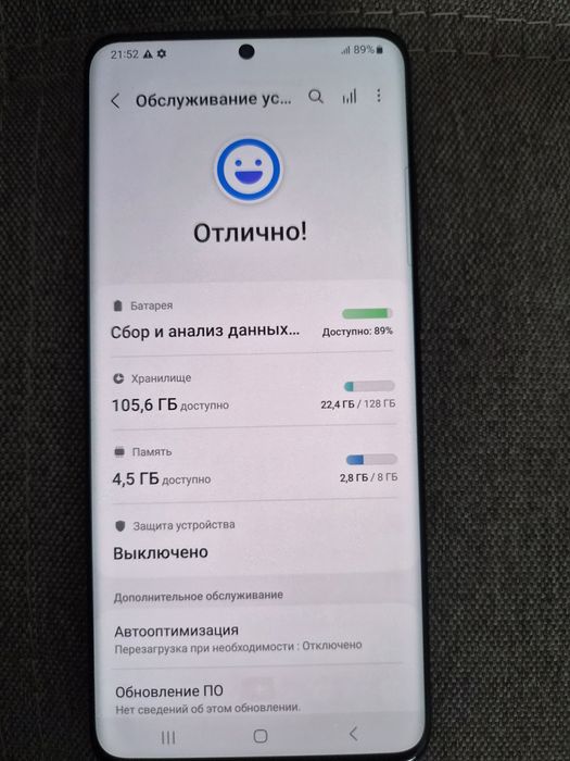 Продам телефон Самсунг