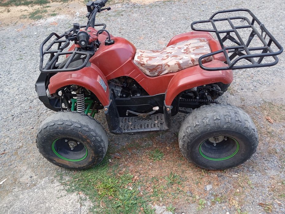 ATV 125 кубика..
