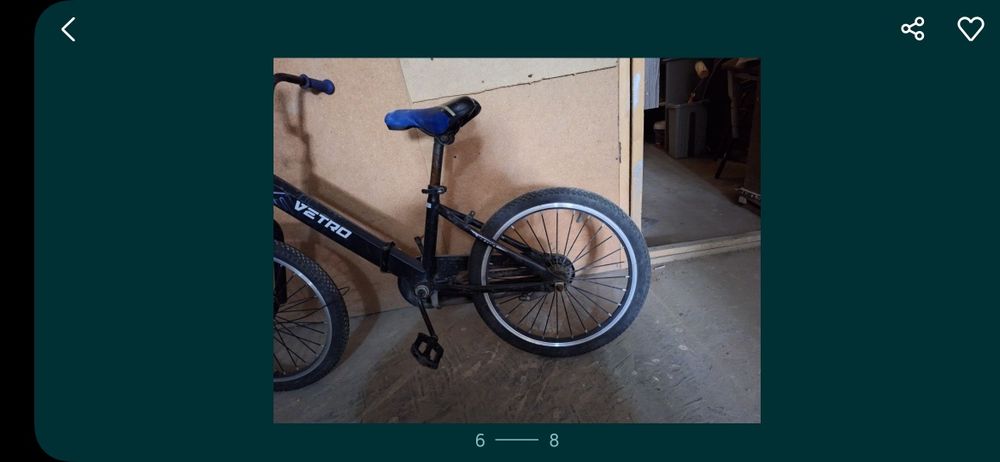 Продам два велосипеда, размер 20 дюймов.