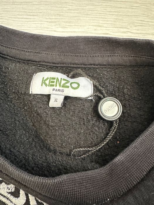 Kenzo мъжка блуза
